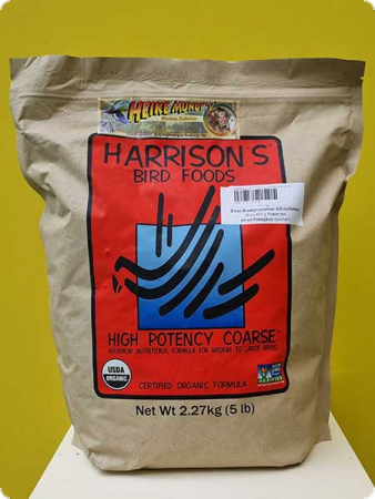 Medium Package (2,27 Kg) - High Potency Coarse Harrison food