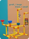 YELOTO playground  - small 52 cm